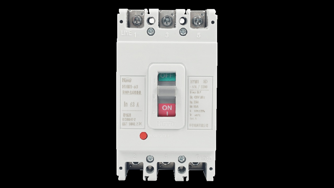 Huyu Electric RCBO Breakers: Compact Design for Modern Distribution Panels